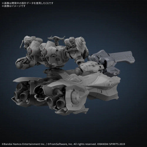 Model Kits - Mecha/Anime - Bandai - 30 Minute Missions