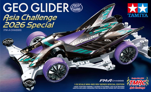 [PREORDER] JR Geo Glider Asia Challenge 2026 Special (FM-A)