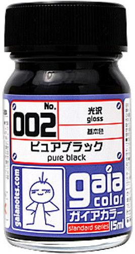 Gaia Base Color 002 Gloss Pure Black - 15ml