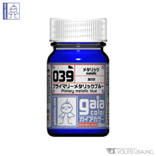 Gaia Primary Color 039 Primary Metallic Blue - 15ml