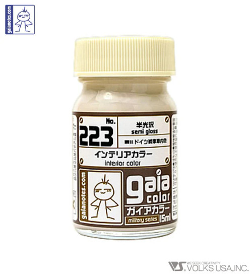 Gaia Military Color 223 Interior Color (WWII German Tank) - 15ml