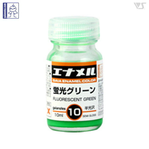 Gaianotes Enamel Color GE010 Fluorescent Green - 10ml
