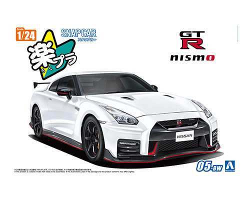 06786 - Aoshima 1/24 Snap Car #05-BW 1/24 R35 NISSAN GT-R NISMO 2017 Brilliant White Pearl