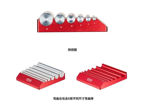Photo Etched Rolling Set