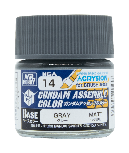 [PREORDER] NGA14 - GRAY GUNDAM ASSEMBLE COLOR