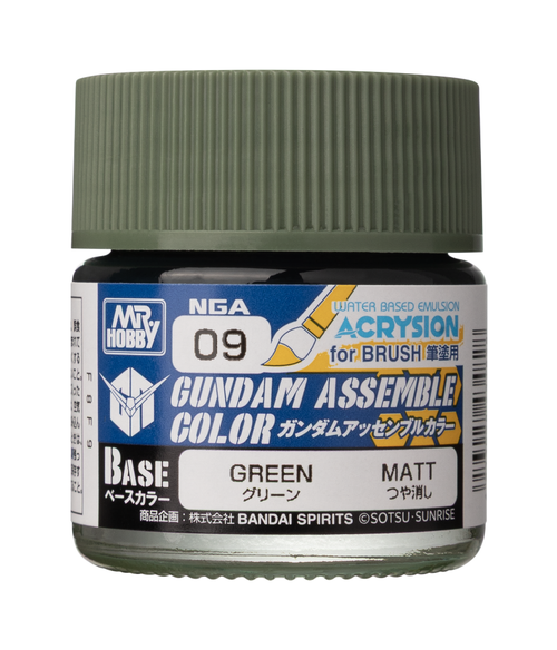 [PREORDER] NGA09 - GREEN GUNDAM ASSEMBLE COLOR
