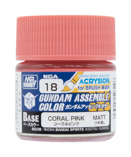 [PREORDER] NGA18 - CORAL PINK GUNDAM ASSEMBLE COLOR