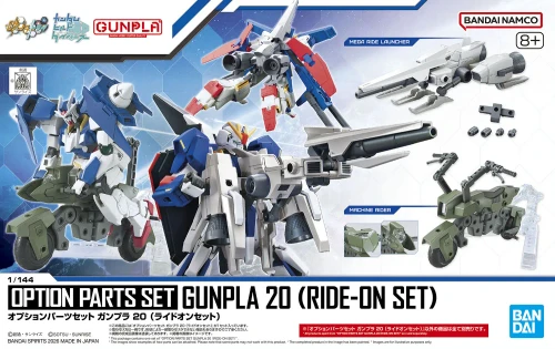 Option Parts Set Gundam 20 (Ride-On SET)