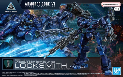 1/144 30MM #09 Arquebus Corporation VP-40S Locksmith "Armored Core VI Fires of Rubicon" 30MM