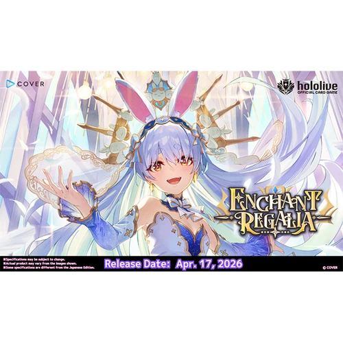 Hololive OCG: Enchant Regalia Booster Display (12 Packs)