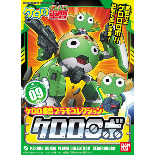 Sergent Keroro Plamo Collection Keroro Robo
