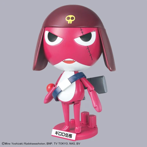 Sergent Keroro Plamo Collection Corporal Giroro