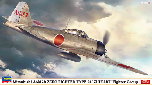 1/24 A6M2B MODEL21 ZERO FIGHTER - 02405 - Brookhurst Hobbies
