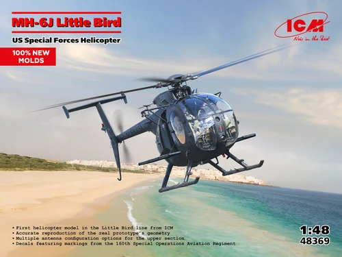 1/48 MH-6J Little Bird, US Special Forces Helicopter