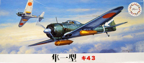 1/72 Nakajima Hayabusa TypeI Ki-43