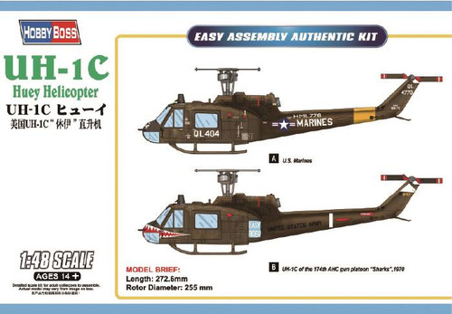 1/48 UH-1C Huey - 85803