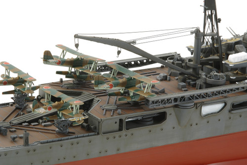 1/350 - Japanese Heavy Cruiser Chikuma - Tamiya 78027
