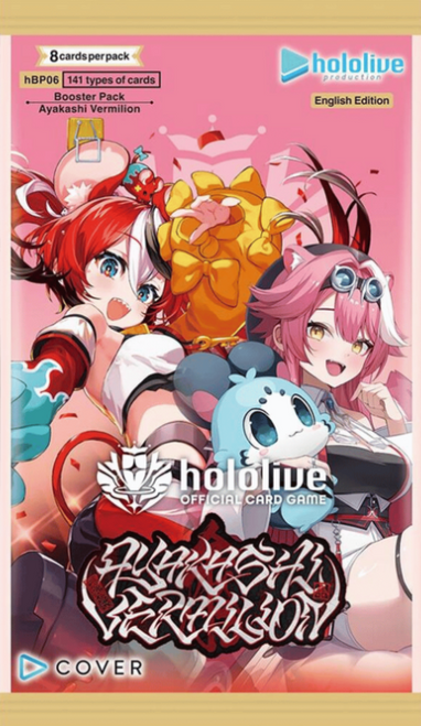 Hololive OCG: Ayakashi Vermilion Booster Pack