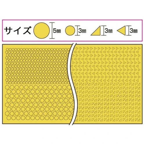 GT71 - Mr. Masking Sheet Round & Triangle