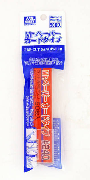 MT401 - Mr.Paper Cardtype Sand Paper #240