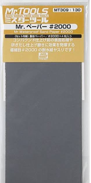 MT309 - Mr. Waterproof Sand Paper #2000