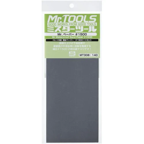 MT308 - Mr. Waterproof Sand Paper #1500