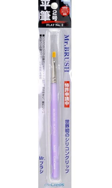 MB05 - Mr. Brush Flat No. 2
