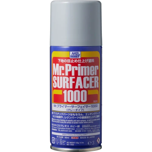 B524 Mr Surfacer Spray 1000