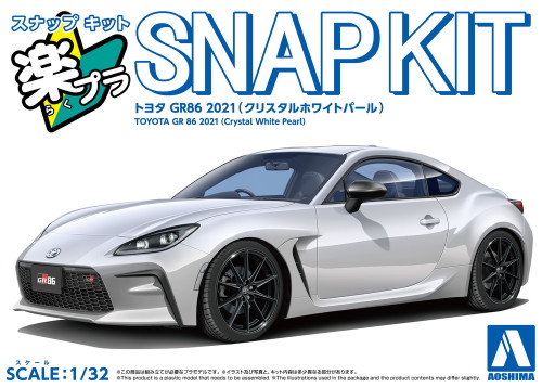 1/32 SNAP KIT #10-CW Toyota GR86 2021 (Crystal White Pearl)