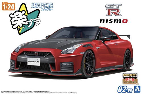 1/24 SNAP CAR R35 NISSAN GT-R NISMO Special edition 2022 Vibrant Red