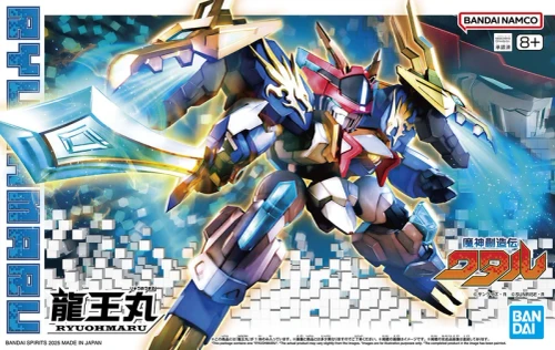 Mashin Creator Wataru - Mashin A
