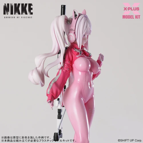 Goddess of Victory - Nikke - Alice Plastic Model Kit