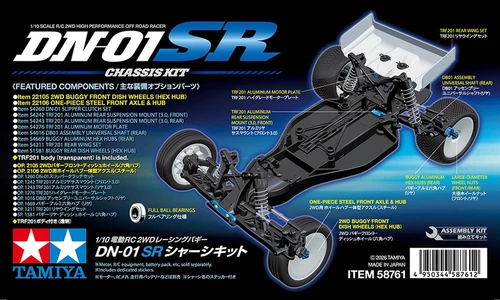 [PREORDER] 1/10 RC DN-01SR Chassis Kit 2WD