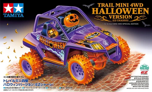 [PREORDER] JR Trail Halloween Version EZ Chassis