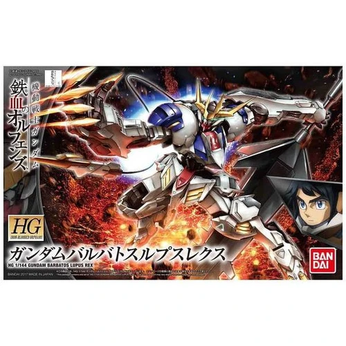 1/144 HG IBO #033 - ASW-G-08 Gundam Barbatos Lupus Rex