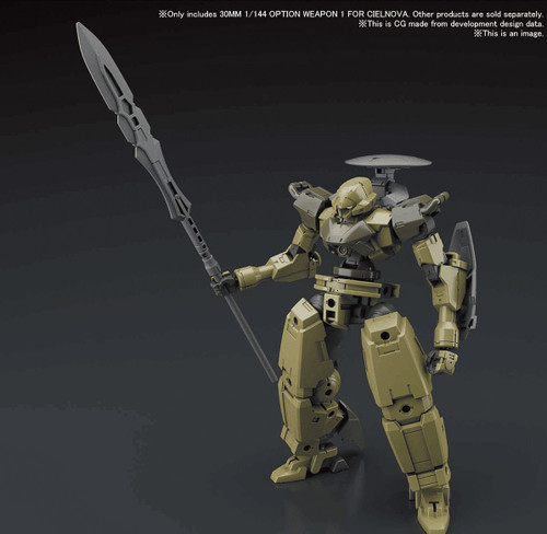 1/144 ACE COMBATシリーズ ADFX-01 1/144 ADFX-01 (ACE COMBAT SERIES) - Brookhurst Hobbies