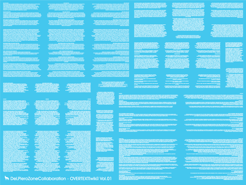 1/100 Overtext White - DD100W3