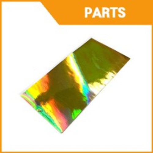 Aurora Film - Gold - DDX004 Aurora Film - Gold - DDX004