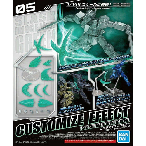 CUSTOMIZE EFFECT (SLASH IMAGE Ver.) [GREEN]