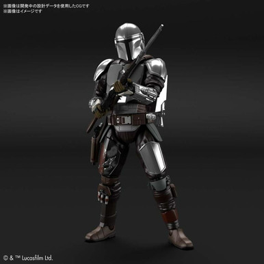 STAR WARS: 1/12 Mandalorian Beskar Armor Silver Coating Edition
