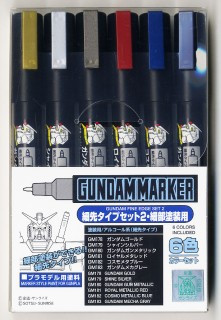 Marker Rモーション2 12 GW MARKER マーカー「 rモーション2 12GWデモ」2022年