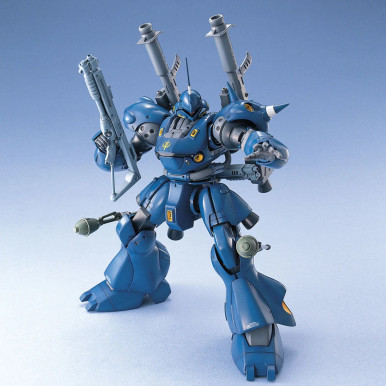 MG MS-18E KAMPFER 1/100 未組立 MG-Kampfer-3__04098.1667955043