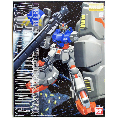MG Stardust Memory - Gundam Gp02-A - Brookhurst Hobbies