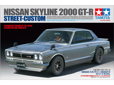 Skyline HARDTOP 2000GT-X 1/20 プラモデル 1/24 Nissan Skyline 2000 GT-R - 24335 - Brookhurst Hobbies