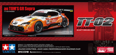 タミヤTT-02TOYOTA GR Supra未組立 ※その他、付属品アリ Tamiya TT-02 XB Toyota GR Supra RTR - Circus RC News