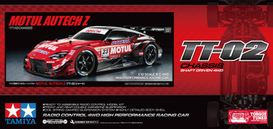 タミヤ 1/10 RC MOTUL AUTECH GT-R 11b667327e3224ea7d9bc9ef55c4cc