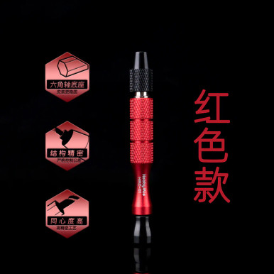ニック　SET UP Quick Connect Hand Drill - Brookhurst Hobbies