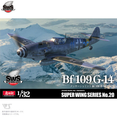 1/32 SWS No.20 Messerschmitt Bf 109 G-14 - Brookhurst Hobbies