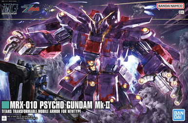 1/144 HG PSYCHO GUNDAM Mk-II - Brookhurst Hobbies