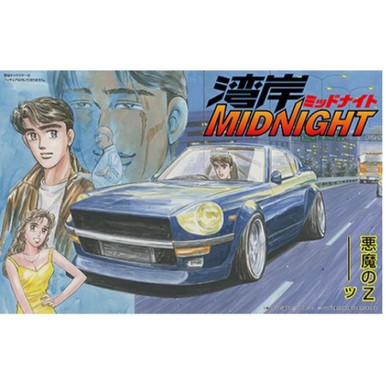 1/24 Wangan Midnight, Fairlady S30Z Devil Z - Brookhurst Hobbies